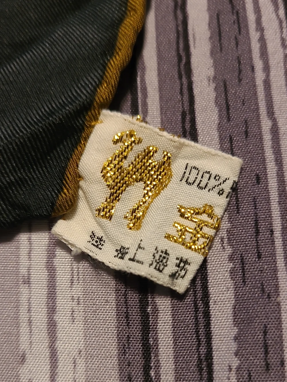 Vintage Gucci 100% Pure Silk Scarf Equestrian GG Logo Horse Head Medallions